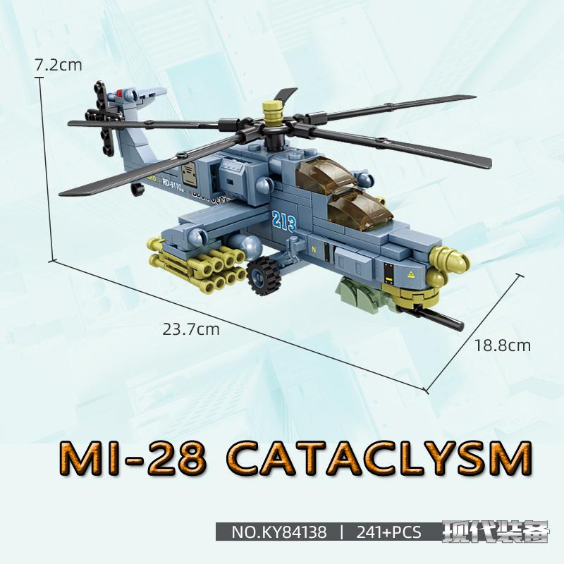 KAZI 84139 современное оборудование AH-1Z Viper военный самолет строительный блок модель DIY сборка детские развивающие игрушки мальчик подарок