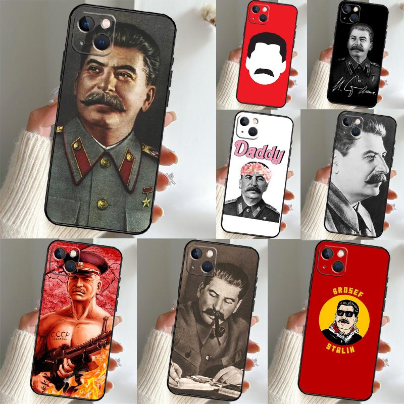 USSR Joseph Stalin Case For Samsung Galaxy A54 A34 A14 A56 A36 A26 A16 A06 A12 A22 A32 A52 A13 A53 A15 A35 A55