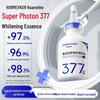 Сыворотка Huameike 377 для осветления и борьбы с пигментными пятнами