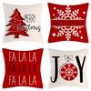 Red Christmas Tree Snowflake Linen Pillowcase Christmas Home Decoration Pillowcase Sofa Pillowcase