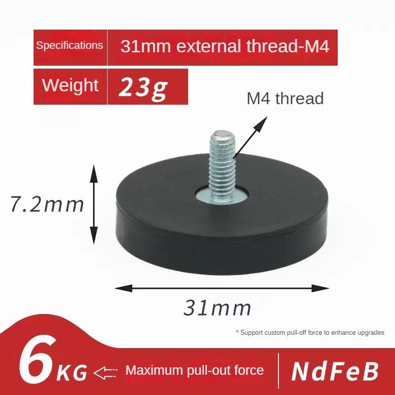 4PCS 43/31/22mm M6/M4 Bolt Mini Size Magnetic Base Mount Bracket Clamp LED Work Light Bar Holder SUV Offroad