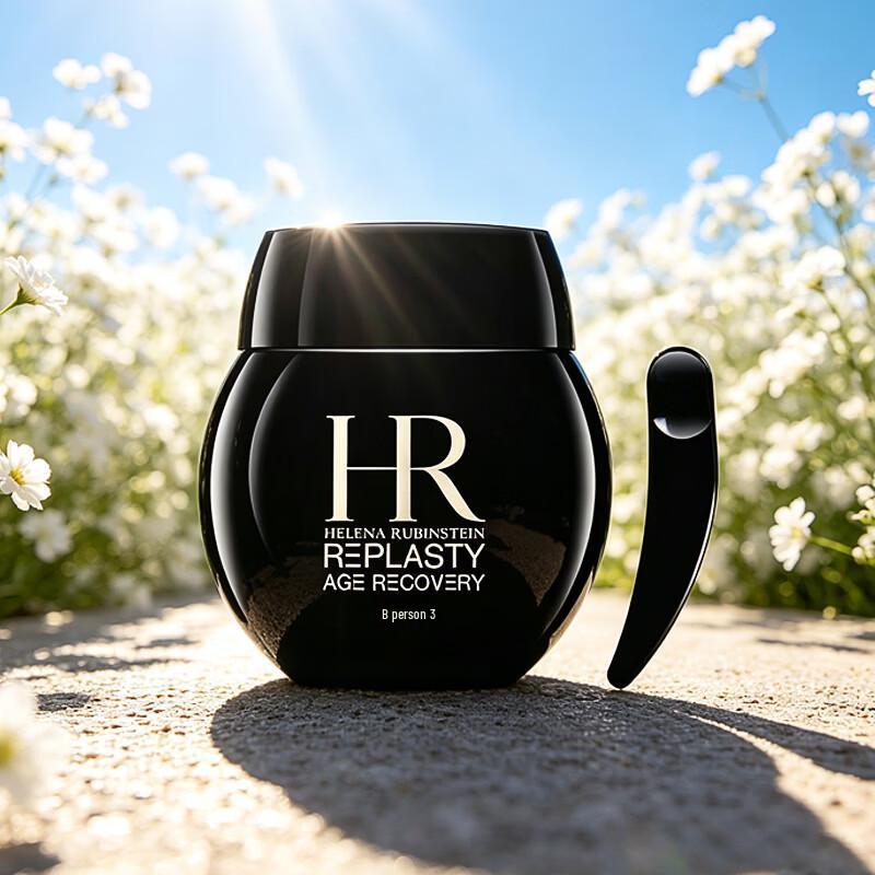 Helena Rubinstein Black Bandage Revitalizing Repair Eye Cream