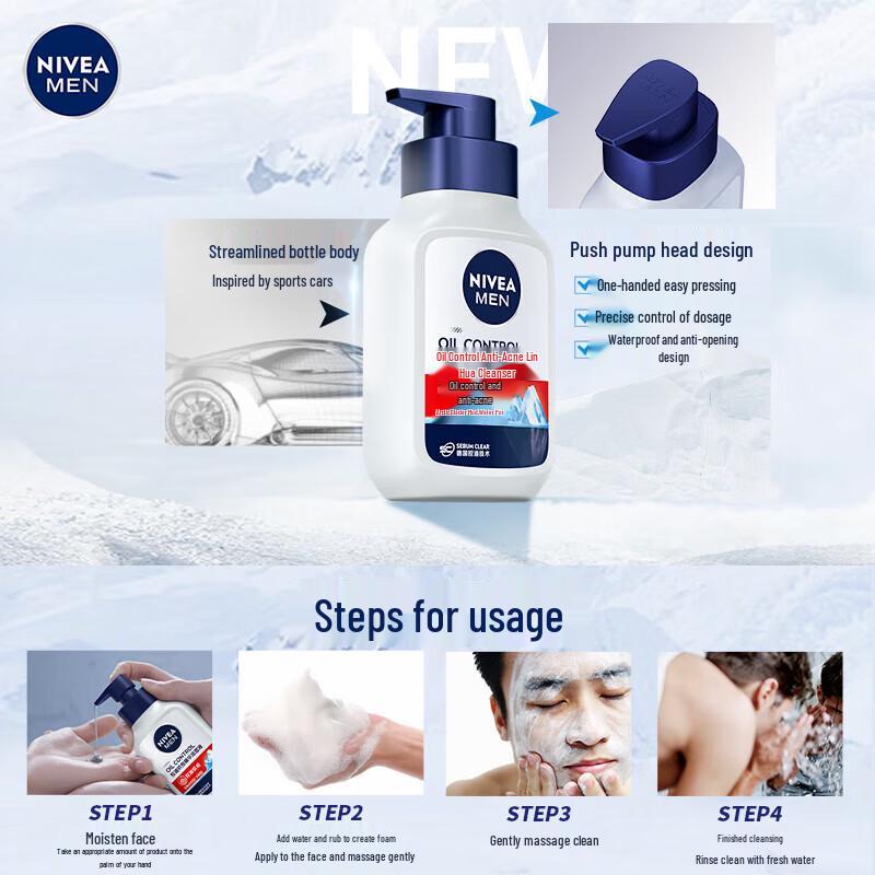 NIVEA Men Oil Control & Anti-Acne Facial Cleanser