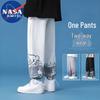Мужские спортивные штаны NASA MARVEL свободного кроя на кулиске