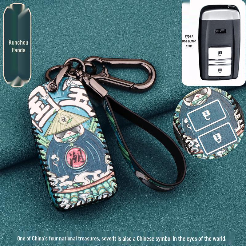 Чехол для ключей Acura CDX/RDX/MDX/NSX/TLX - Защитная оболочка унисекс с дизайном в национальном стиле