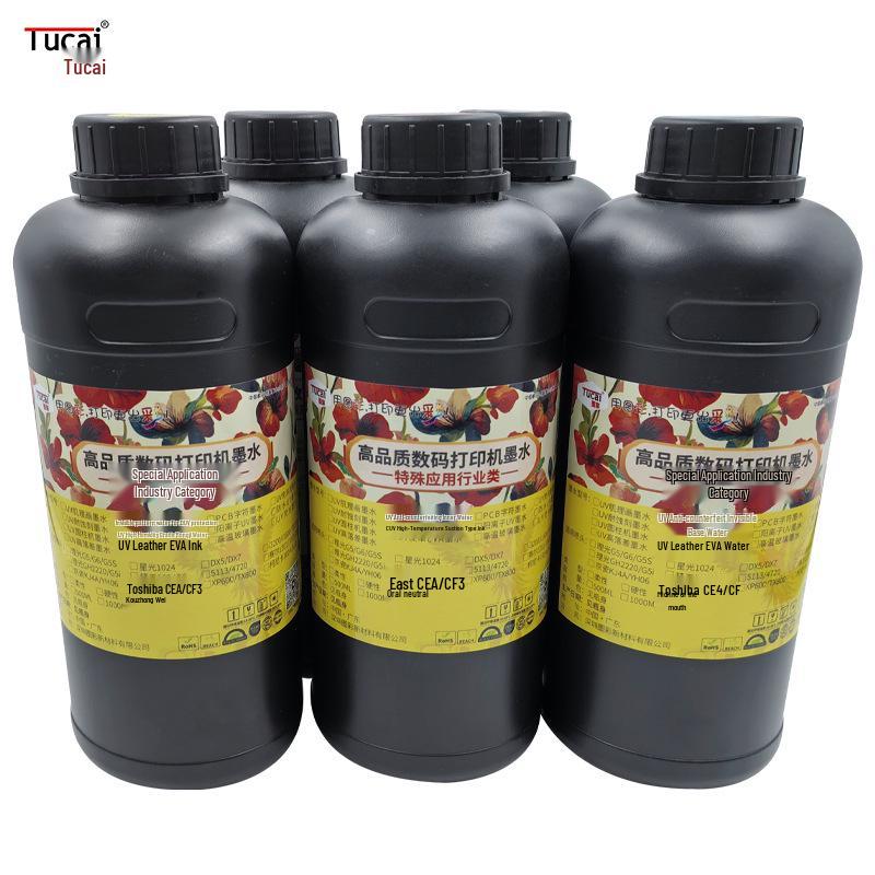 Tucai UV Ink for TPU Phone Case Printing (Compatible with Ricoh G5, Seiko, Konica Printheads)