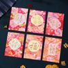 6Pcs/set Cartooon New Year Envelope Bag Removable New Year Red Packet  Spring Festival
