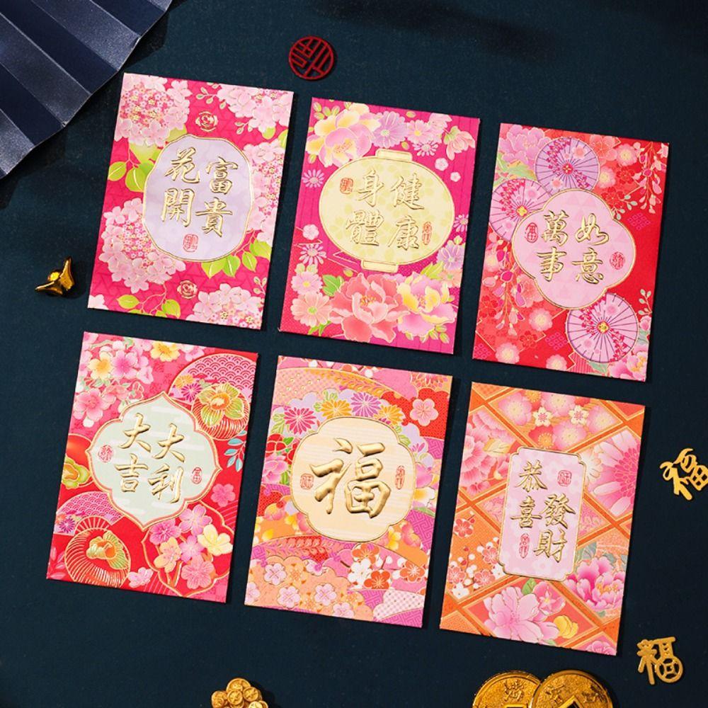 6Pcs/set Cartooon New Year Envelope Bag Removable New Year Red Packet  Spring Festival