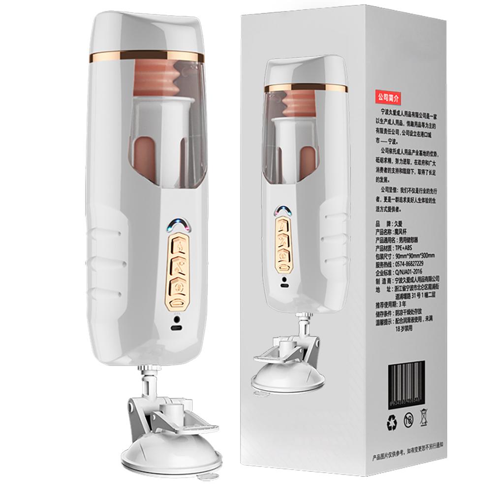 Новая автоматическая вращающаяся секс-машина с подогревом, мужской мастурбатор, силиконовая вагина, настоящая киска, оральный карман, игрушка для мастурбации для взрослых мужчин