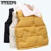 Humor Bear Children Vest Autumn Winter Sleeveless V-Neck Solid Casual Vest Baby Velvet Warm Kids Coat