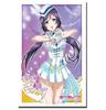 Bushiroad Sleeve Collection HG Love (High Grade) Vol.567 Live! "Tojo Nozomi" Part.3
