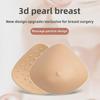 Легкий силиконовый протезный бюстгальтер для женщин после операции