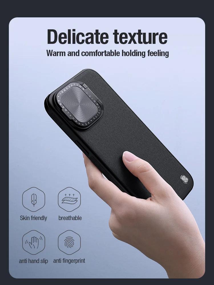 Чехол Nillkin Camshield Prop из кожи с подставкой и защитой камеры для iPhone 15 Pro Max / iPhone 15 Pro / 15 Pro Max
