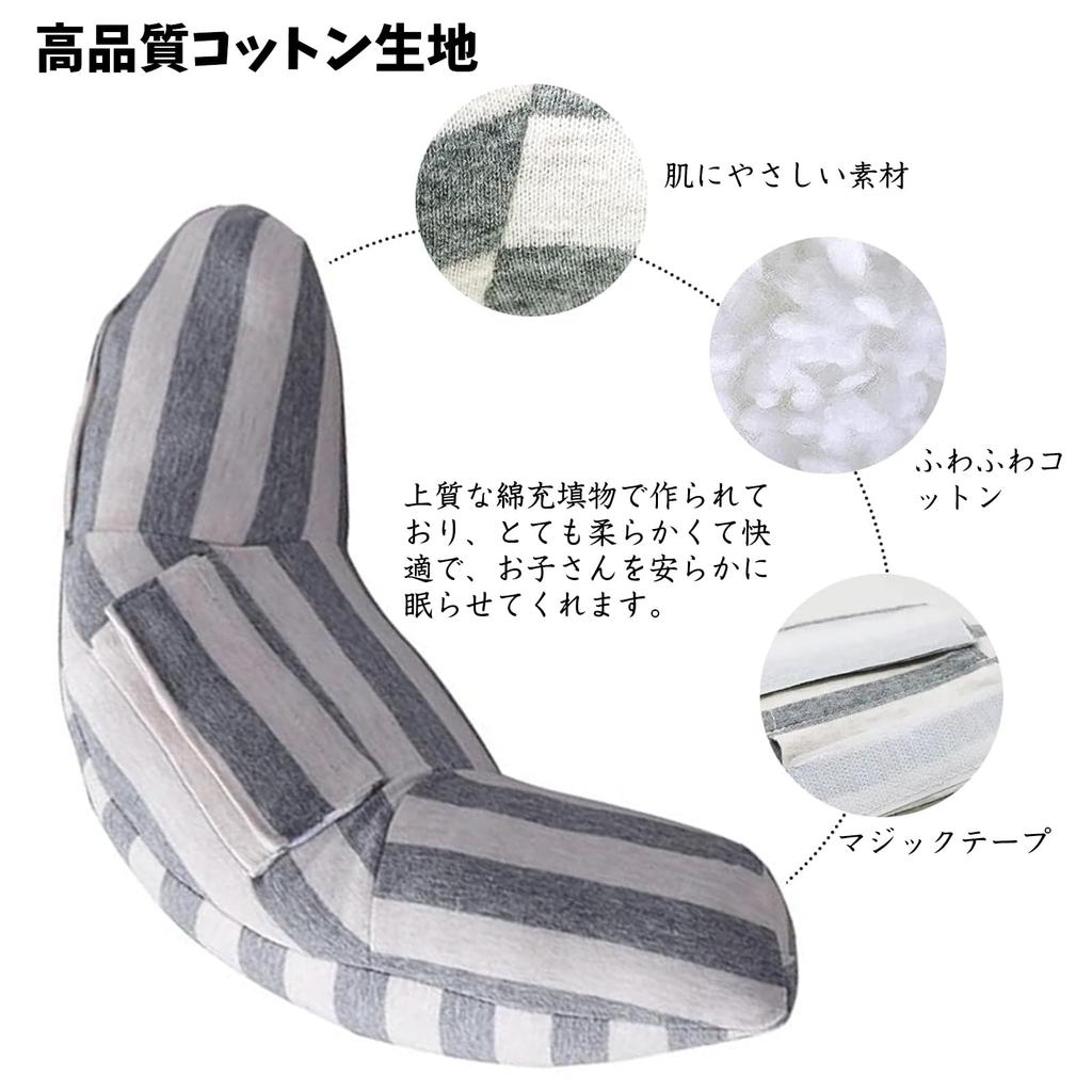 Syntelusa Car Seat Belt Cover, Car Neck Pillow, Headrest, Seat Belt Cushion, Travel Pillow,