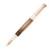 Pelikan Fountain Pen Special Production Product Classic M 200 Copper Rose Gold Inhalation Type Bold B M 200 Rg B