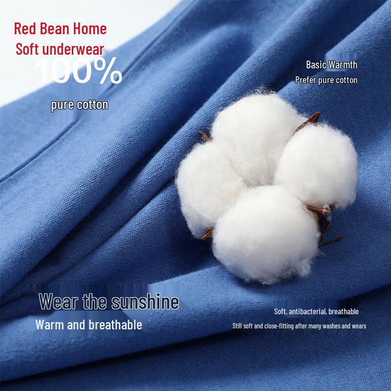 Hodohome Boys' Pure Cotton Astronaut Thermal Underwear Set