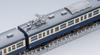 TOMYTEC TOMIX N Gauge JNR 115 300 Series Yokosuka Color Basic Set 98528 Модель железной дороги Поезд
