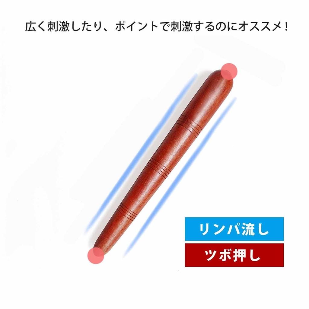 ALLVD Массажные палочки Набор из 2-х палочек для точечного давления Натуральный деревянный массажный инструмент шиацу для ног/плеч, шеи/спины унисекс