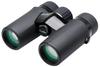 KENKO Binoculars Ultraview EX Compact 8x32 8x Magnification Objective Lens Diameter 32mm 375g Lightweight Body Full Spec Prism System Wide Field of