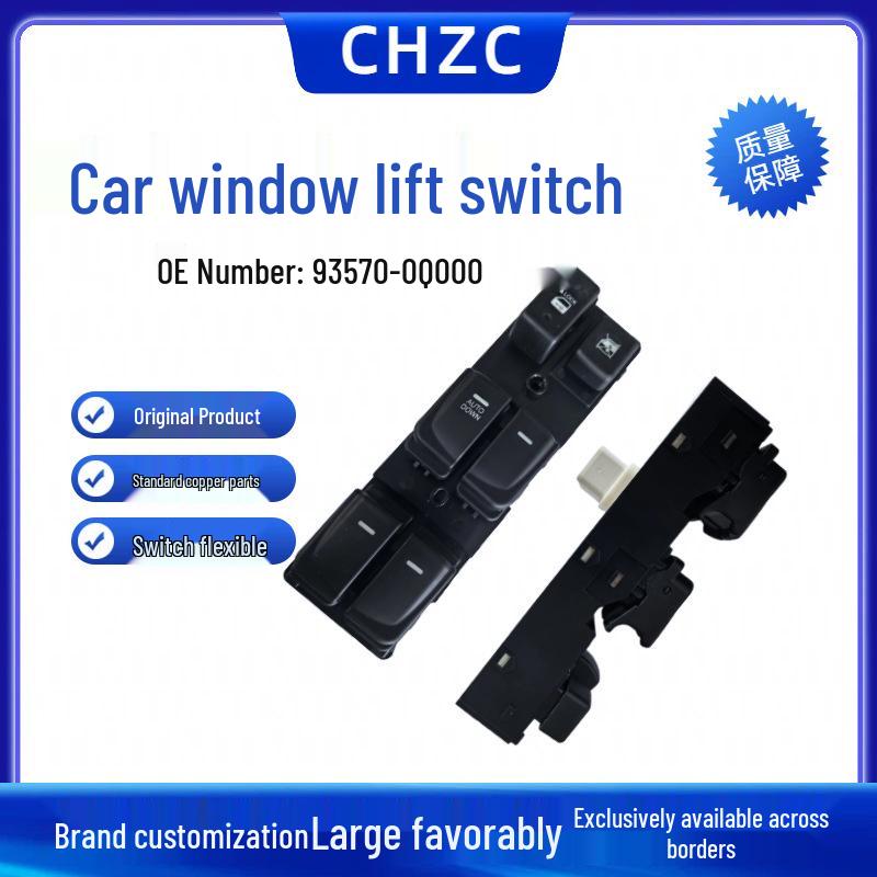 Переключатель стеклоподъемника Hyundai Elantra 93570-0Q000