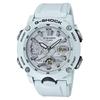 Мужские часы Casio G-Shock GA-2000S-7A Аналогово-цифровые Водонепроницаемые Прочный дизайн