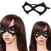 Дружелюбная маска для маскарада из искусственной кожи с регулируемой эластичной лентой для тематических вечеринок, сценических выступлений