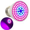 72 LED Grow Light Plant Flower Growing Lamp E27 Bulb Indoor For Hydroponic Vegs Vegetable System Growth 5W 110V 220V