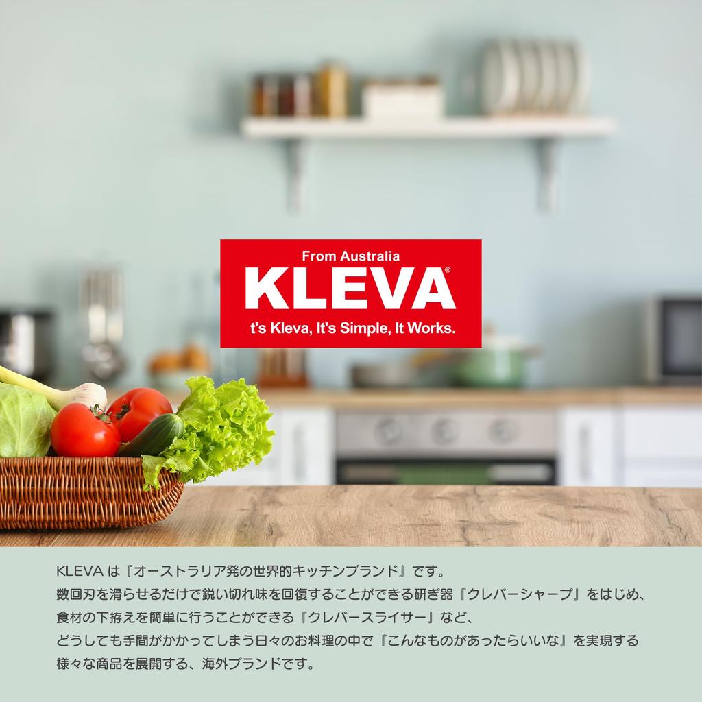 Official KLEVA KLEVA SHARP PRO Alloy Black Manual Knife Sharpener for Knives Quickly Sharpen and Restore Sharpness (Zinc Body) Double-Edged - (Black)