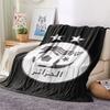 Algeria football Printed Flannel Blanket, soft throw for bedroom sofa, washable,soccer fan merchandise, great gift.
