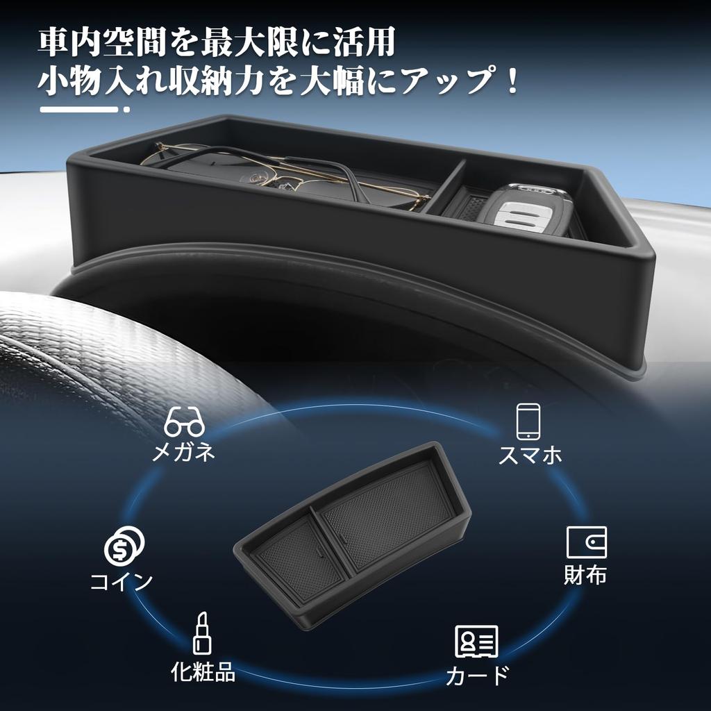 BIBIBO Suzuki Jimny JB23 JB33 Лоток для приборной панели для дюймовых аксессуаров Jimny Лоток для консоли Jimny jb 23 Ящик для хранения аксессуаров для хранения мелких предметов 5-10