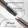CHANDO Fine Eyebrow Pencil