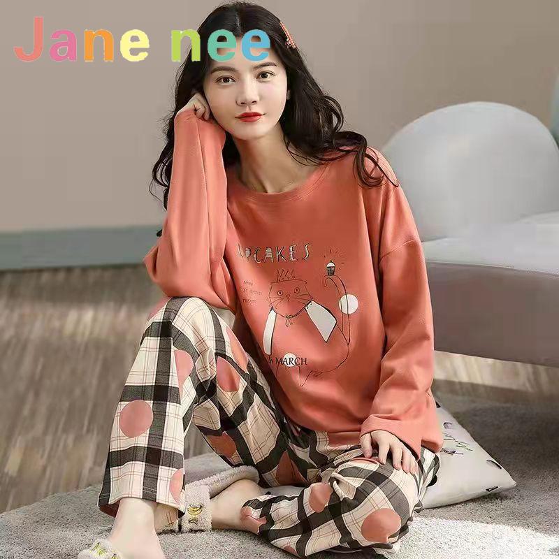 18 цветов, новая зимняя пижама, женская, корейская версия, с длинными рукавами, костюм для домашней одежды, свободная, большого размера, костюм из двух частей, можно носить на улице