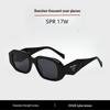 Солнцезащитные очки P Family 17W для женщин, модные, с полигональной оправой - Европейский и американский стиль, UV400, Высококачественная защита от солнца для путешествий