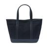 Porter BOYFRIENDTOTETOTEBAGM Сумка-тоут 739-18514 Зеленый30