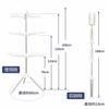 Hershii HRS Indoor Parasol Drying Rack with Clothes Drying Clothes Holder, 3 Tiers (3 Tiers (Clothes Holder/1 Towel Rack/2 Tiers))