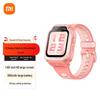 Детские умные часы Xiaomi Mitu 7X (Китайская версия)