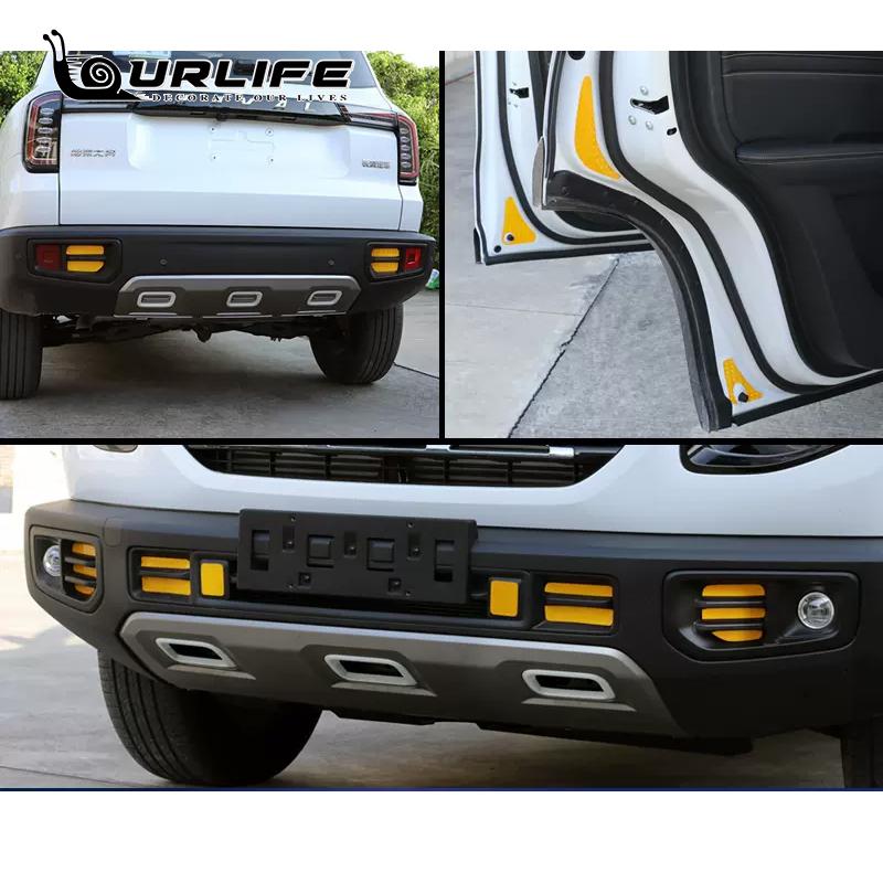 Светоотражающая предупреждающая лента безопасности, полосы на бампер автомобиля, безопасные наклейки на отражатель, наклейки, Стайлинг автомобиля для haval Dargo