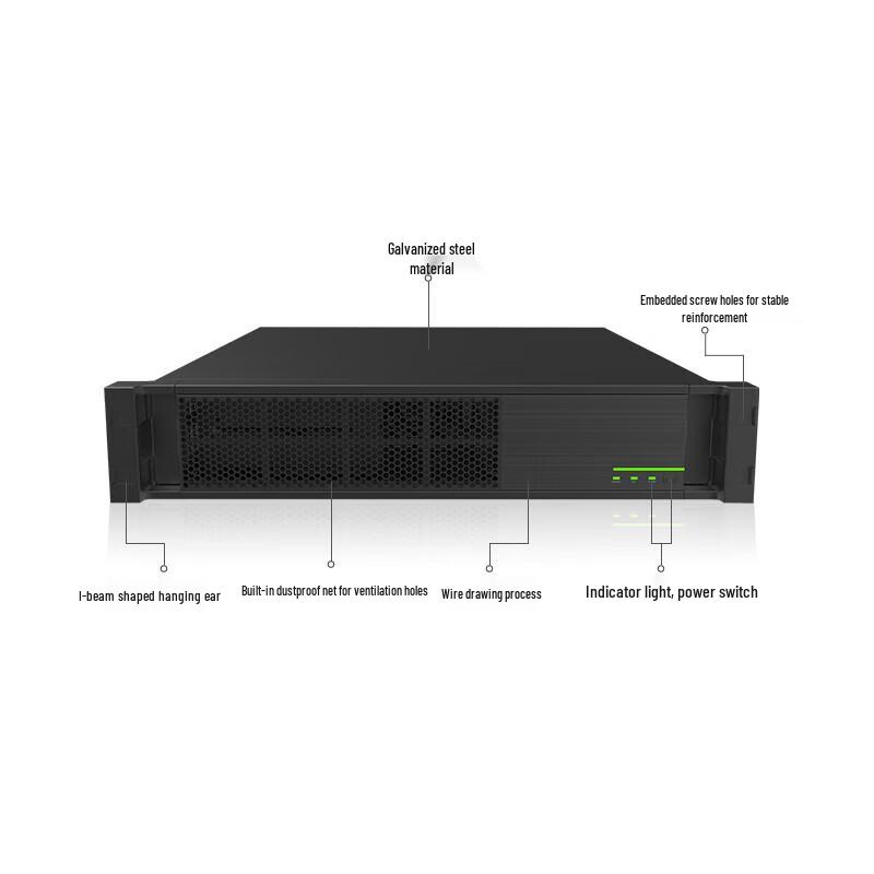 GUOYI GSC-210 2U Rack Server (CN version)
