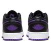 Air Jordan 1 Low GS Purple Venom Kids Sneakers Black White 553560-505