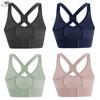 2 Pack Women's Breathable Sports Bra High Strength Support Underwear Jump Rope Running Yoga Braletter Summer Tank Top