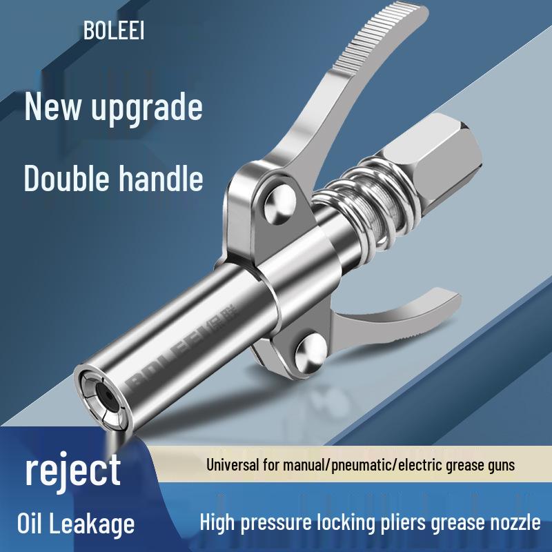 High-Pressure Self-Locking Grease Gun Nozzle - Electric, Pneumatic, Manual Compatible