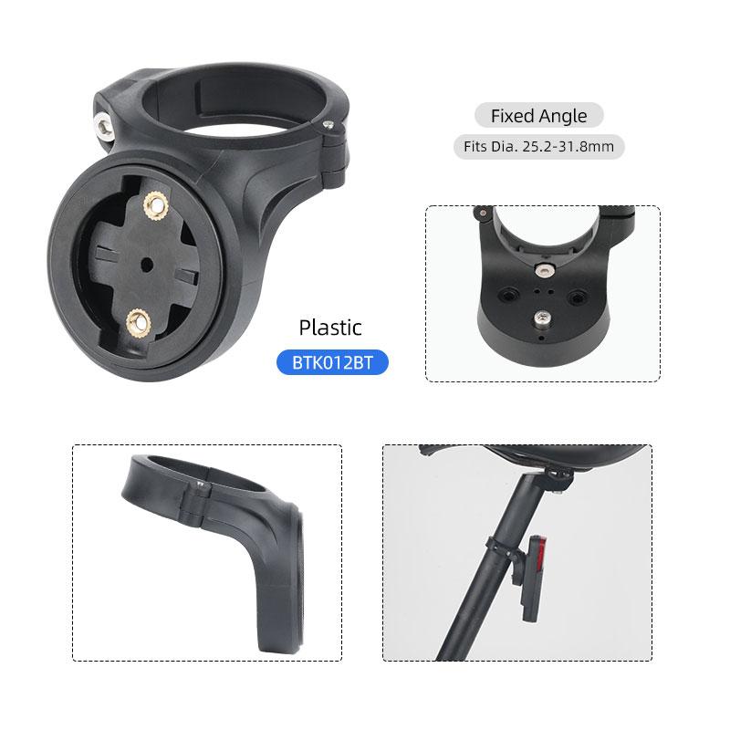 MTB Road Bike Rear Lamp Bracket Radar Light Stand for Bryton Gardian R300L Seatpost Saddle Rail Mount Fits GoPro Adaptions