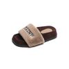2024 Autumn Woman Faux Wool Insole Flat Slippers Brown Round Head Open Toe Slingback Slippers Female Casual Plush Fur Slippers