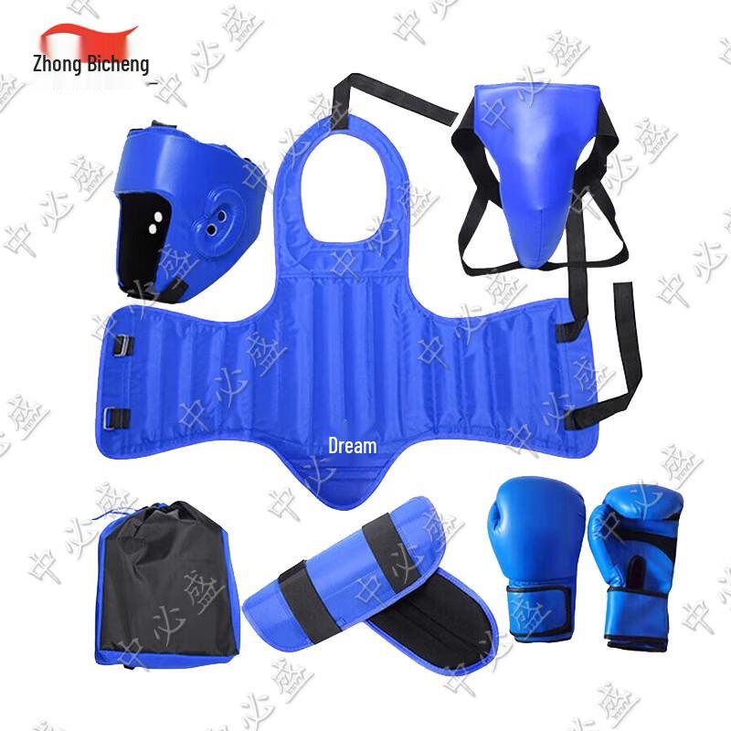 Zhongbisheng Combat Sports Training Gear