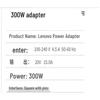 Lenovo 300W Square-Port Power Adapter