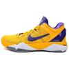 Zoom Kobe 7 X 'Lakers Yin Yang' 488370-500