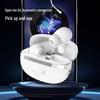 Беспроводные Bluetooth-наушники Coolker R12