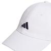 adidas Кепки унисекс белые Adidas JM2273
