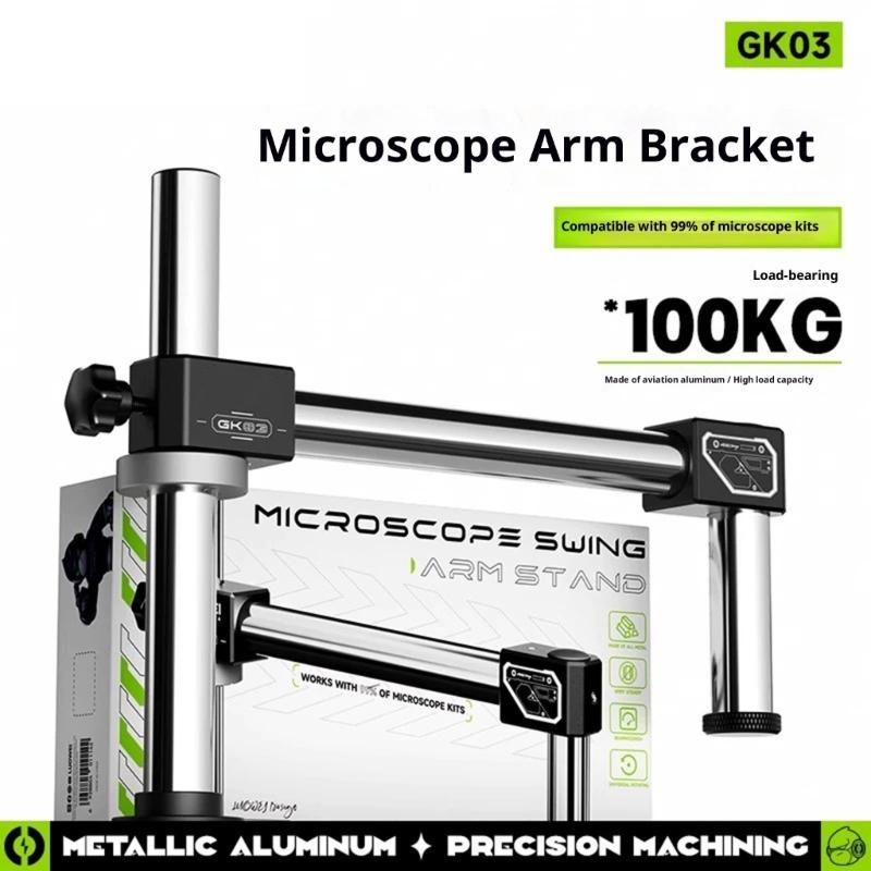 652F Microscope Articulating Arm Stand 360 Rotating Double Arm Boom Stand Clamps