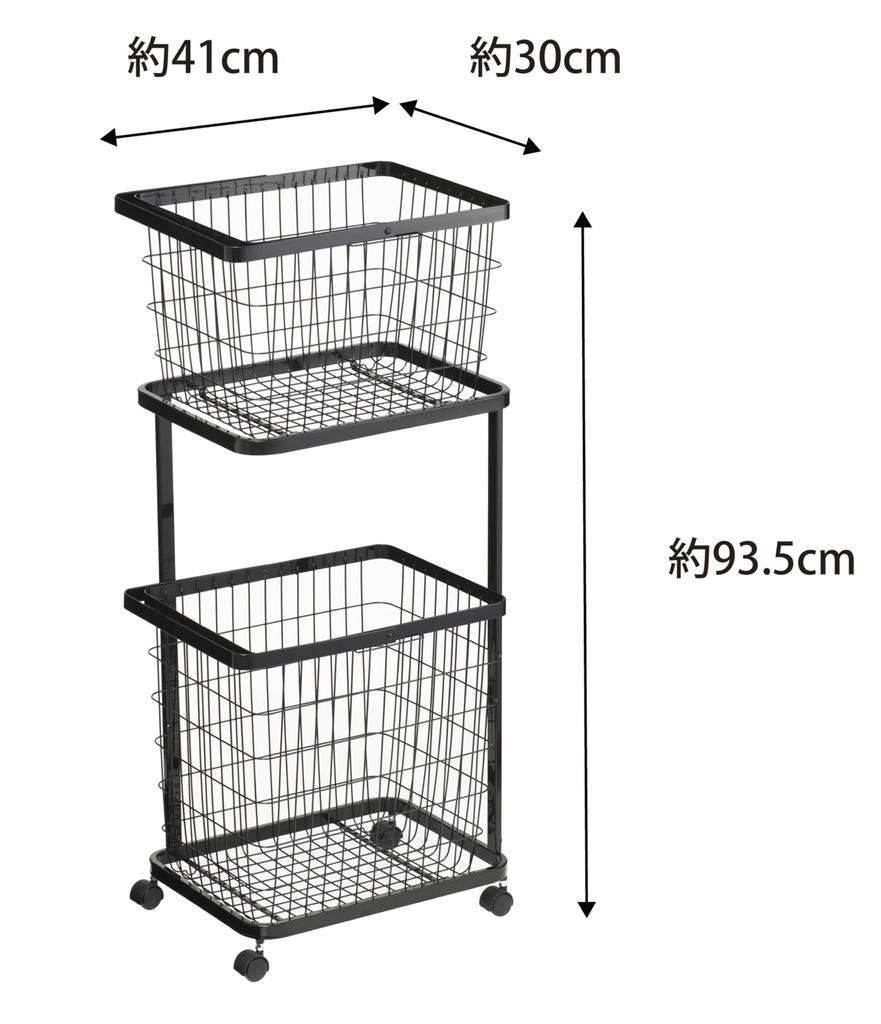 Yamazaki Jitsugyo Корзина для белья на тележке, черная, Ш41 x Г30 x вертикальная корзина для белья с роликами, большая вместимость 3352 + прибл.. Высота 93,5 см